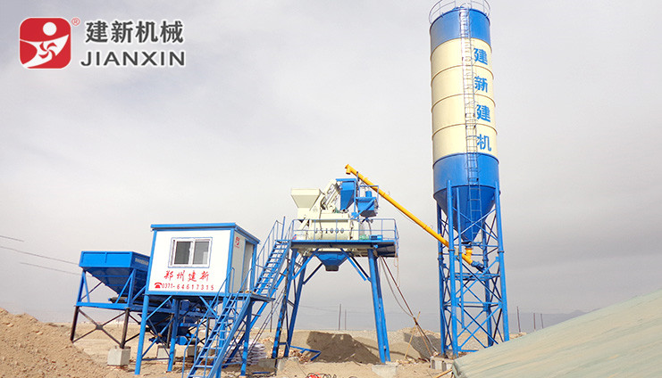 HZS50混凝土爱游戏(ayx)体育官方网站-ayx.com站