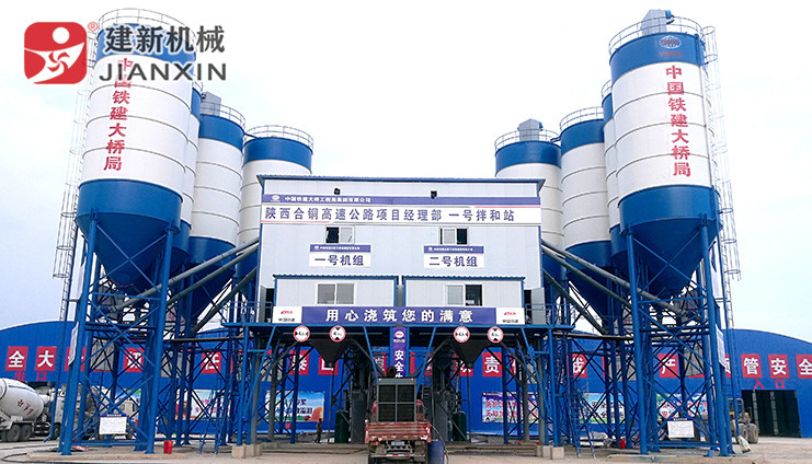 HZS180混凝土爱游戏(ayx)体育官方网站-ayx.com站