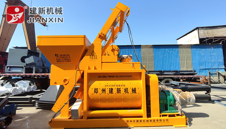 JS1500混凝土爱游戏(ayx)体育官方网站-ayx.com机