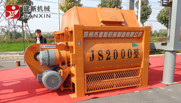 JS2000混凝土爱游戏(ayx)体育官方网站-ayx.com机