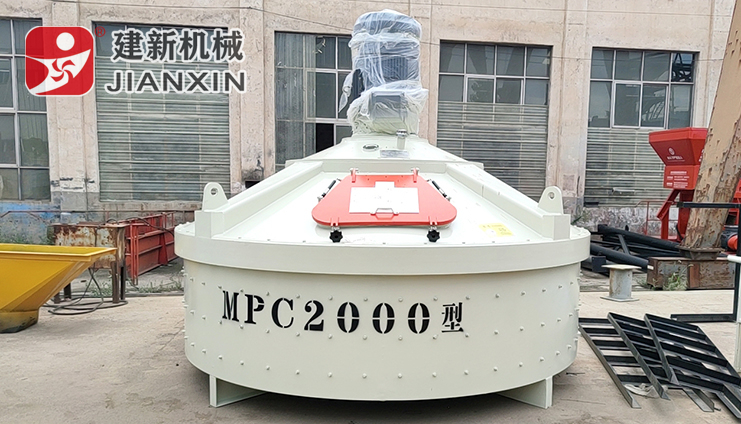 UHPC超高性能混凝土爱游戏(ayx)体育官方网站-ayx.com机
