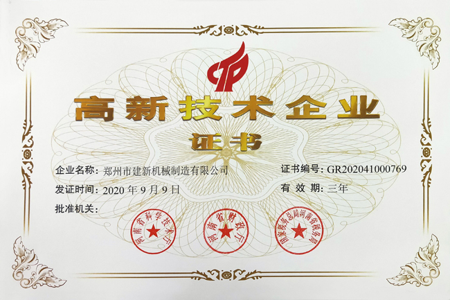 爱游戏(ayx)体育官方网站-ayx.com

