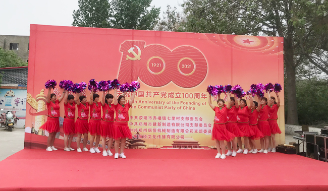 爱游戏(ayx)体育官方网站-ayx.com
