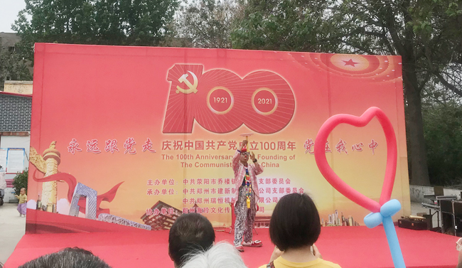 爱游戏(ayx)体育官方网站-ayx.com
