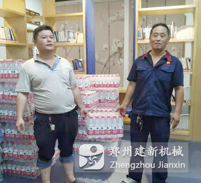爱游戏(ayx)体育官方网站-ayx.com
