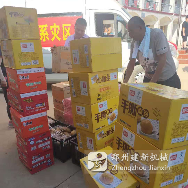 爱游戏(ayx)体育官方网站-ayx.com
